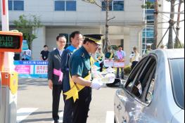 일산서부경찰서, 출근길 음주운전 근절 캠페인  기사 이미지