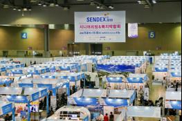 국내 최대 시니어리빙 & 복지박람회, ‘SENDEX’킨텍스서 개최 기사 이미지