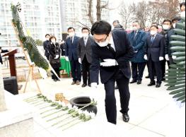 파주시, 101주년 3.1절 기념  기사 이미지