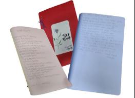 파주 석곶초등학교 학생들, 연천소방서에 감사의 응원 편지 전달 기사 이미지