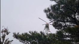 고양시, 신속한 헬기 투입으로 북한산 큰불 막아 기사 이미지