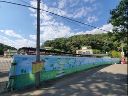 파주시청소년재단, 적서초등학교 담벼락 벽화로 새로움을 더하다 기사 이미지