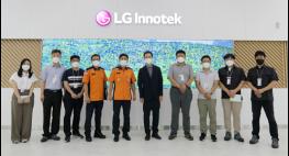 파주소방서, 글로벌 No.1 기업 LG이노텍 안전컨설팅 기사 이미지