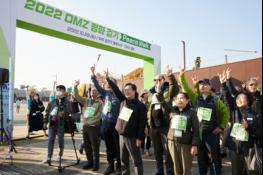 김동연 “DMZ 발전과 보존으로 더 큰 평화 위한 피스메이커 역할 하겠다”  기사 이미지