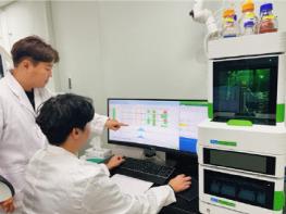 파주시, 농산물 안전분석실 분석 능력 국제적 수준 입증 기사 이미지