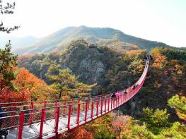 지역 명산이 도서관 강의실로 재탄생 기사 이미지