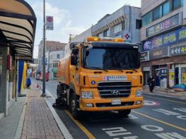 ‘함께 그린(Green) 파주’ 더 깨끗한 파주만들기     기사 이미지