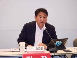 오준환 경기도의원, 1기 신도시 재건축 방향 모색을 위한 토론회 기사 이미지