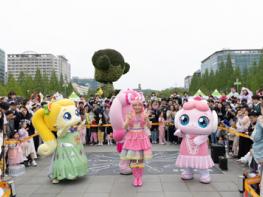  2025고양국제꽃박람회에 나타난 어린이날 선물, 캐치! 티니핑  기사 이미지