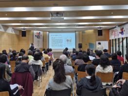 파주시 우리동네 평생학습센터, 6월 본격 추진 기사 이미지