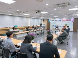 고양시, 2025년 적극행정 실행계획 수립…‘적극행정 선도 도시’ 도약 기사 이미지