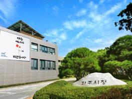 파주시, ‘여름철 폭염 대비 취약노인 보호대책’ 본격 가동 기사 이미지