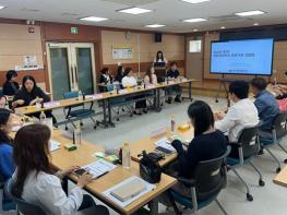 파주시정신건강복지센터, 마음안심버스 유관기관 간담회 기사 이미지