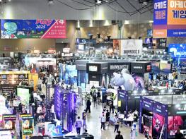 “GTX-A 타고 세계가 온다. KINTEX 행사 유치 다변화” 기사 이미지