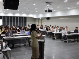 (재)파주시청소년재단, 직장 내 괴롭힘 예방교육 진행 기사 이미지