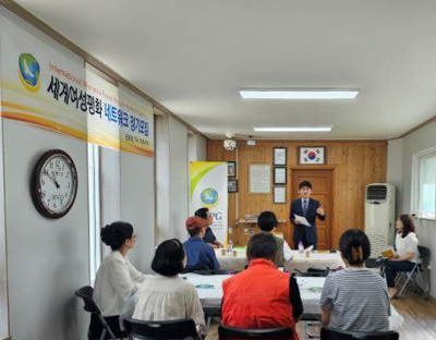 공석진 시인이 아 하얼빈안중근을 기리다라는 주제의를 낭송