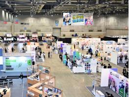 킨텍스, 제7회 '2025 경기국제웹툰페어'  기사 이미지
