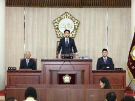 고양특례시의회, 제297회 임시회 개회 기사 이미지