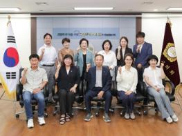 고양특례시의회 문화복지위원회, 시 약사회와 간담회 열고 의약 현안 청취 기사 이미지