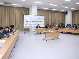 이동환 고양시장, 2026년 본예산 점검…내실 있는 예산편성 당부 기사 이미지