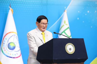 18일 대한민국 청주에서 HWPL 918 평화 만국회의 제11주년 기념식이 열린 가운데 이만희 대표가 기념사
