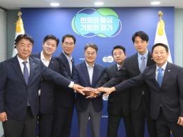 경기도 내년 1월 1일부터 일산대교 전면무료화 추진 선언  기사 이미지