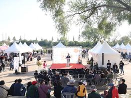 이동환 고양시장 ‘2025년 창릉천 코스모스 축제’ 개막식 참석  기사 이미지