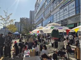 파주시 운정6동 주민자치회, ‘제3회 행복나눔장터’  기사 이미지
