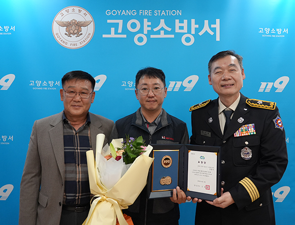 가운데 신수연씨