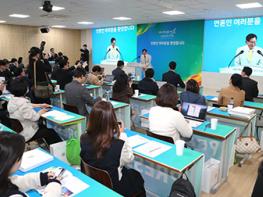 “우리는 계시록을 통달했습니다”… 신천지, 6만 수료생 배출 기사 이미지