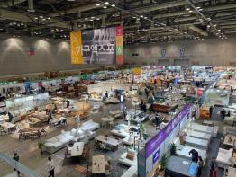 2025 고양가구엑스포 & 홈앤리빙 더쇼, 27일 킨텍스 개최 기사 이미지