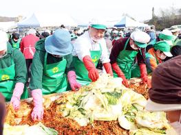 파주시새마을회, ‘사랑의 김장 담그기’ 행사로 이웃사랑 실천 기사 이미지