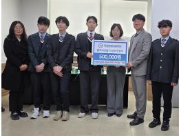 적성융합고등학교 ‘카페다솜반’, 음료 판매 수익 50만원 적성면 행정복지센터 기부  기사 이미지