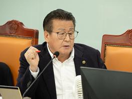 안명규 의원, “예산은 있는데, 삽은 안 뜨는 철도사업" 기사 이미지