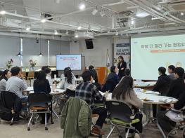 고양시, 공직자 직급별 맞춤교육 실시…실무역량 강화 기사 이미지
