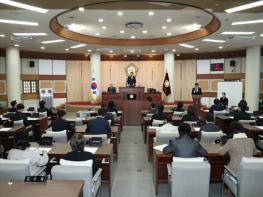 고양특례시의회, 제299회 제2차 정례회 개회 기사 이미지