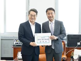 김동연, 국회 찾아 경기도 핵심 사업 국비 확보 총력전 기사 이미지