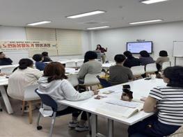 파주시, ‘경기도 평생학습 기회특구 사업’ 마무리 총력 기사 이미지