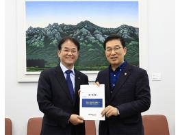 이동환 고양시장, 특례시-국회 행정안전위원회 간담회 참석 기사 이미지