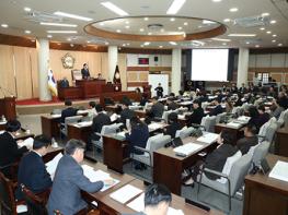 고양특례시의회, 제299회 제2차 정례회 폐회 기사 이미지