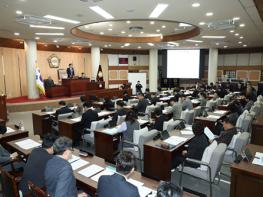 고양특례시의회, 제300회 임시회 개회 기사 이미지