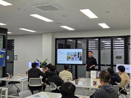 고양산업진흥원 K-하이테크플랫폼·(주)AI 태권도 ‘미래교육혁신 세미나’ 개최 기사 이미지