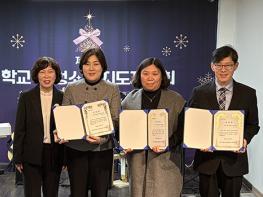 (재)파주시청소년재단 파주시청소년지원센터, 2025년 제3회 전국 학교 밖 청소년 지도자 대회 수상 기사 이미지