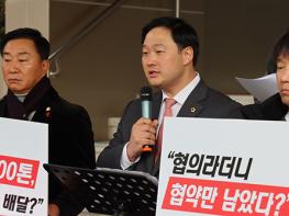 경기도의회 고준호 의원 “파주시민 모르게 고양시 300t 쓰레기 받는 증거문서 2개  확보" 기사 이미지