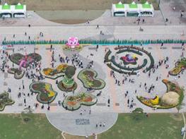 (재)고양국제박람회재단, 2025년 공공기관 적극행정 우수사례 경진대회 ‘최우수상’수상 기사 이미지