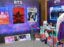 2025년 고양콘의 감동을 그대로…‘고양콘 특별전’ 개관 기사 이미지