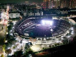 고양시, ‘고양콘’으로 지방재정대상 행안부 장관상 수상 기사 이미지