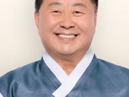 <신년사>3대 시정목표를 중심으로 민생On(溫), 기본Up하여  ‘시민중심 더큰파주’ 실현! 기사 이미지