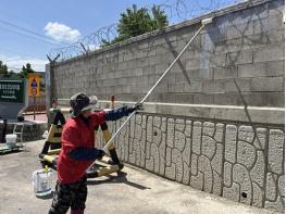 파주시, 2026년 1단계 공공근로사업 본격 추진 기사 이미지