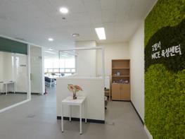 고양시, 2026년 마이스(MICE) 육성센터 공유실 수시 모집  기사 이미지